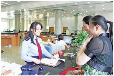 咸阳涉信息咨询 社会经济咨询服务的现状与展望