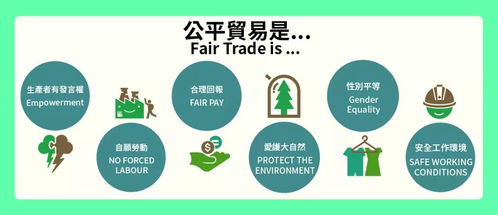 第六届中国慈展会带你一探香港社会经济发展与咨询服务