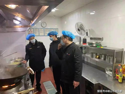 统筹疫情防控和经济社会发展周报（第八期）