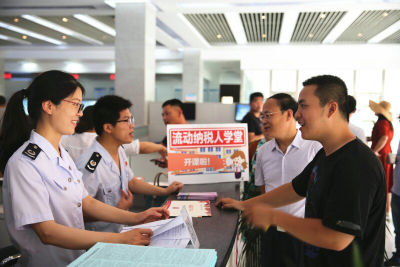 连云港市赣榆区税务局开设"流动纳税人学堂"