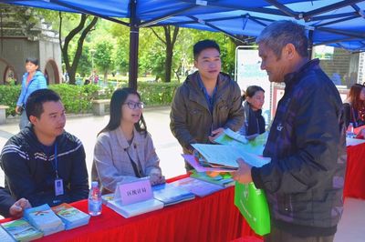 清城区统计局参加区2017年&ldquo;12.4&rdquo;国家宪法日暨全国法制宣传法律咨询活动